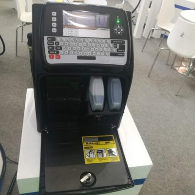 不銹鋼金屬噴碼機雕刻機刻字機多功能廚具激光打標機科博