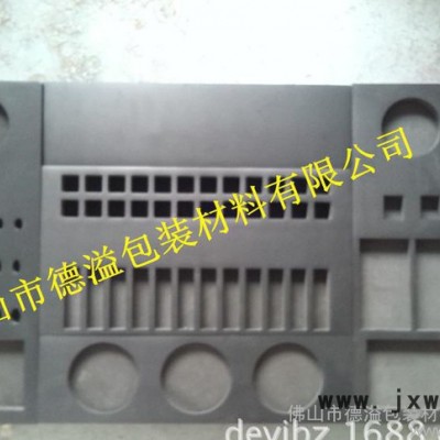 EVA線切割CNC電腦鑼一體成型內(nèi)襯（佛山德溢)