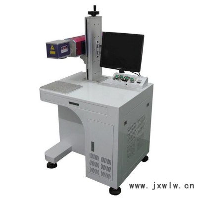 艾瑞克AR30-3110TK 激光噴碼機(jī)、藥品激光打標(biāo)機(jī)、CO2激光打標(biāo)機(jī)