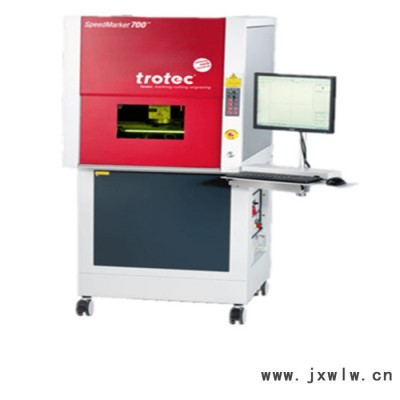 TROTEC激光打標機