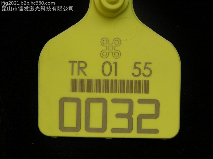 浙江激光刻字機價格，上海激光刻字機廠家。江蘇金屬刻字機，紫外打標(biāo)機