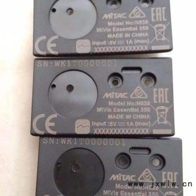 蘇州紫外激光打標(biāo)機價格，塑料鐳雕機效果，塑膠打標(biāo)機價格