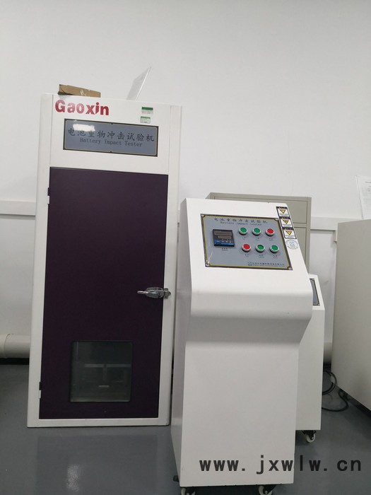 打標機CE認證公司CE認證機構