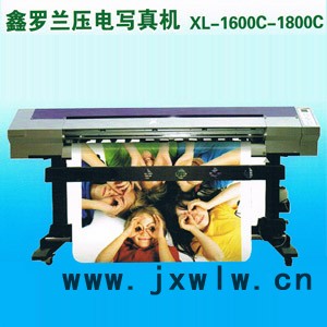 供應(yīng)山西金工天晟科技有限公司010山西刻字機(jī)， 刻字機(jī)價(jià)格