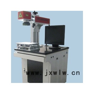 瑞豐 RF-DF20光纖激光打標(biāo)機(jī)（激光打標(biāo)機(jī) 高速激光打標(biāo)機(jī) 工業(yè)激光打標(biāo)機(jī) 打標(biāo)機(jī)）