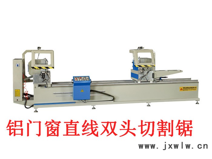 正峰機械供應(yīng)鋁合金門窗切割機 斷橋鋁門窗加工設(shè)備 直線切割雙頭鋸