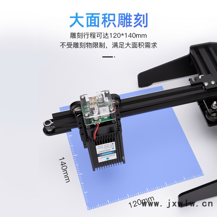 雕將T6大功率定焦10W 小型激光雕刻機 微型打標機 迷你刻字機 家用切割機 可雕刻不銹鋼、金屬漆面、木材、竹材、塑膠、
