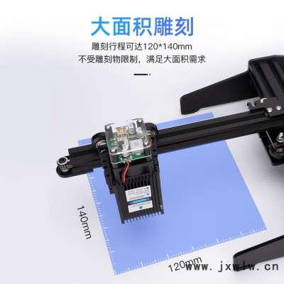 雕將T6大功率定焦10W 小型激光雕刻機 微型打標機 迷你刻字機 家用切割機 可雕刻不銹鋼、金屬漆面、木材、竹材、塑膠、