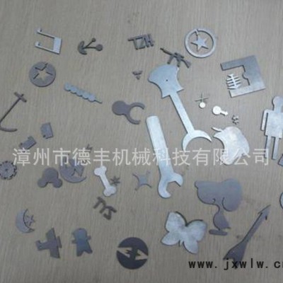 線切割加工定做定制一件單件訂做自動車床五金非標(biāo)零件來樣來圖加