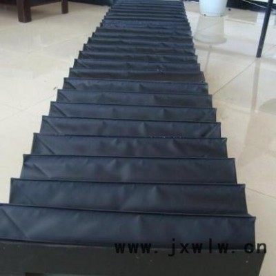 滄一CYMA定做 線切割耐磨風(fēng)琴防護(hù)罩