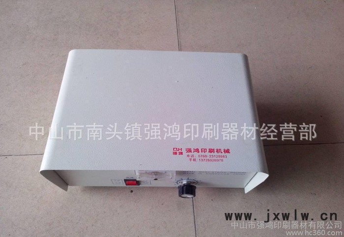 電化學(xué)打標(biāo)機(jī),臺式打標(biāo)機(jī),電蝕機(jī),長期 臺式打標(biāo)機(jī) 電化學(xué)打標(biāo)機(jī)