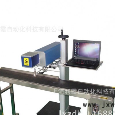 上海激光刻字機，出售，質量保證！