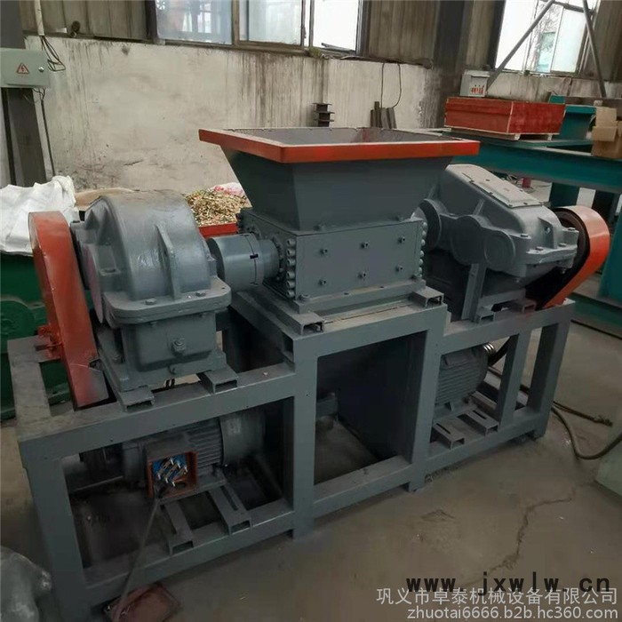 撕碎破碎機(jī) 垃圾撕碎機(jī) 撕碎機(jī)刀線切割一臺也是批發(fā)價(jià)