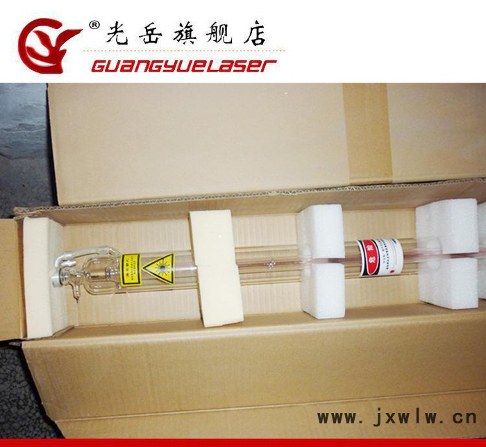 刻字機耗材CO2激光管40瓦印章雕刻機激光刻字機專用