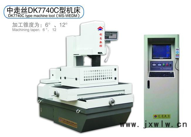 創(chuàng)為數(shù)控DK7740C中走絲 電火花中走絲 中走絲線切割機