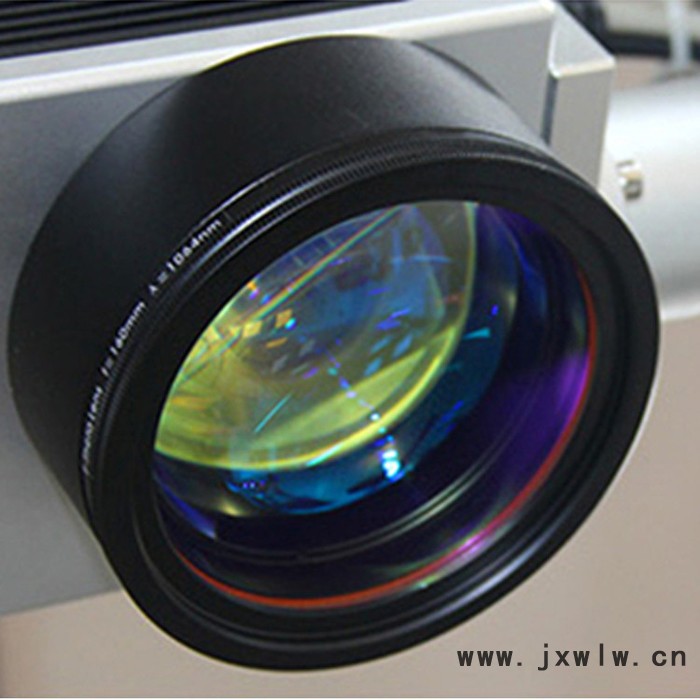 HG-F20光纖打標(biāo)機(jī) 激光打標(biāo)機(jī) 臺(tái)式打標(biāo)機(jī) 自動(dòng)打標(biāo)機(jī)