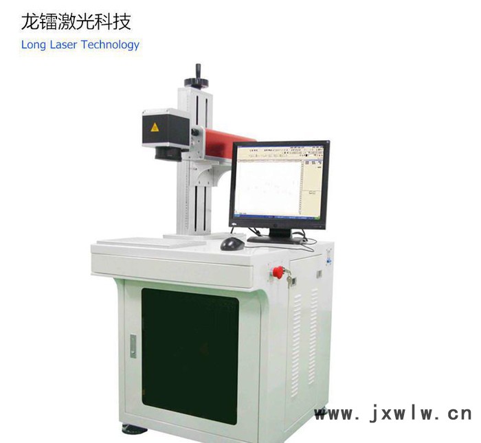 龍鐳LL-UV3W  深圳紫外激光打標(biāo)機(jī) 3瓦紫外激光打標(biāo) 鐳雕機(jī) 紫外激光機(jī)租賃