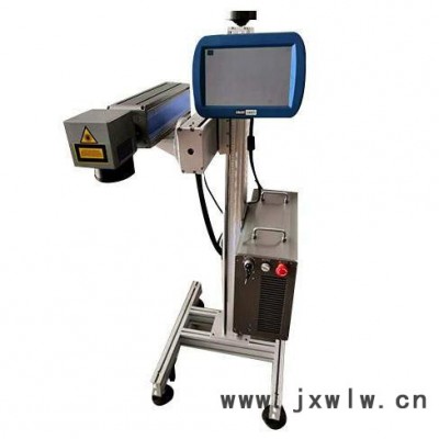 艾瑞克 CO2飛行激光打標(biāo)機(jī)