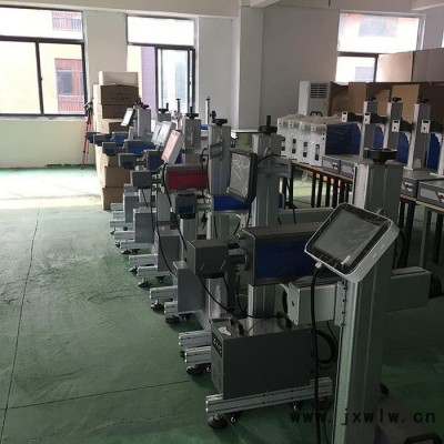 山西激光噴碼機(jī) 激光打標(biāo)機(jī)廠家
