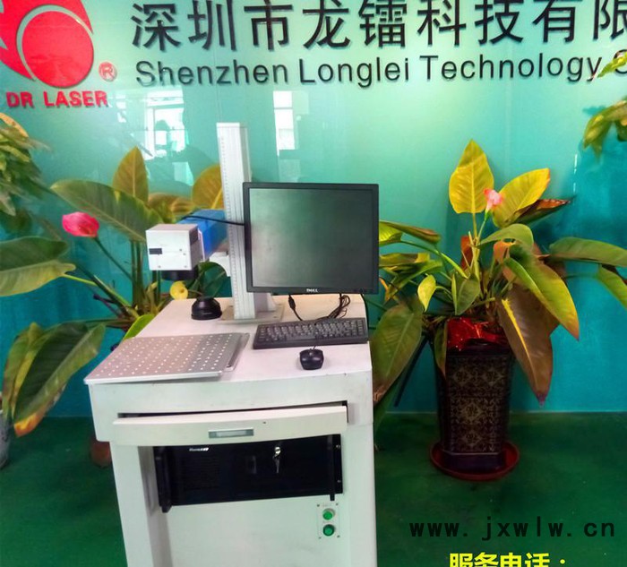 龍鐳GQ-20  玻璃電鍍、噴油激光打標(biāo)機(jī) 20瓦光釬激光打標(biāo)機(jī) 保質(zhì)量終身維護(hù)