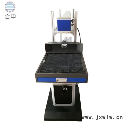 合申賀卡專(zhuān)用激光雕刻機(jī) 大功率CO2激光打標(biāo)機(jī) 婚慶用品專(zhuān)用激光打碼機(jī) 小型激光雕刻機(jī)