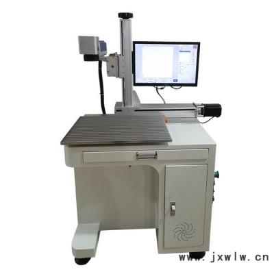 合申 XY軸移動(dòng)激光打標(biāo)機(jī) 光纖大范圍激光打碼機(jī)生產(chǎn)廠家