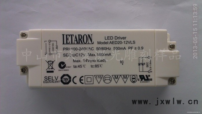 中山光釬激光鐳雕機/LED激光噴碼機天策牌刻字機