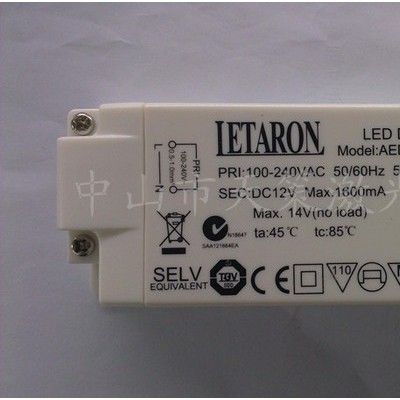 中山光釬激光鐳雕機/LED激光噴碼機天策牌刻字機