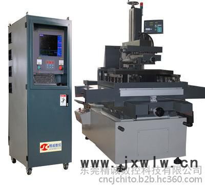 JC/精誠(chéng)JC-3240B 數(shù)控快走絲線切割放電加工機(jī)床 快走絲線切割