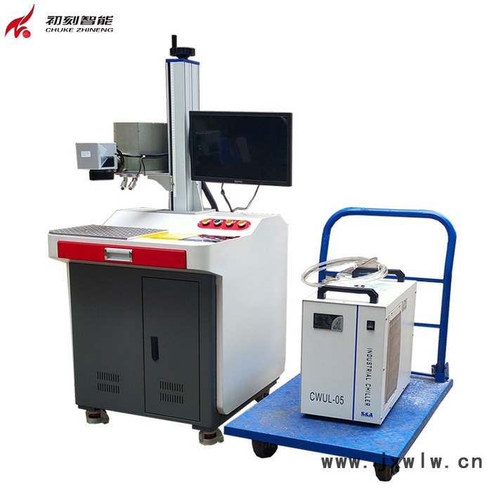 初刻智能 CK-UV-3W 紫外激光打標(biāo)機 激光打碼機