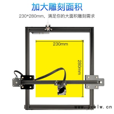 雕將D3 大功率定焦3W 小型激光雕刻機 微型打標機 迷你刻字機家用切割機 可雕刻金屬漆面、木材、竹材、塑膠、皮革、