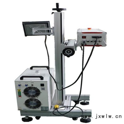 領(lǐng)克供應(yīng) 紫外線打標(biāo)機(jī)  激光噴碼機(jī) 全自動噴碼機(jī) **價廉