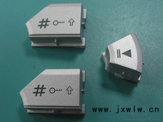 塑膠專用激光打標(biāo)機(jī)DR-EP10A 充電器打標(biāo)   電鍍產(chǎn)品打標(biāo)