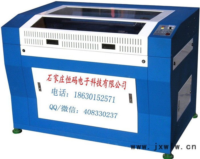 恒碼HMF10光纖激光刻字機 氣動打標機 金屬打碼機