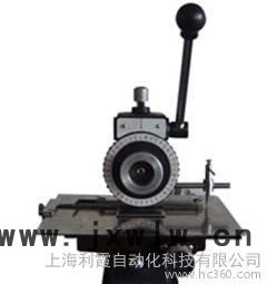 手動(dòng)打標(biāo)機(jī) 手動(dòng)刻字機(jī) 標(biāo)牌刻字機(jī) 銘牌刻字機(jī) 銘牌打印機(jī)