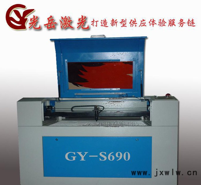 光岳690工藝品激光雕刻機激光刻字機亞克力激光切割機葫蘆雕刻