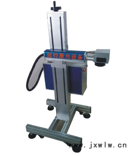 冠鈞YLP-30W小型激光刻字機(jī)東莞激光雕刻設(shè)備廠家