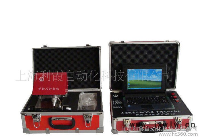 工業(yè)氣動(dòng)打標(biāo)機(jī)，大型閥門(mén)打標(biāo)機(jī)LX-700S