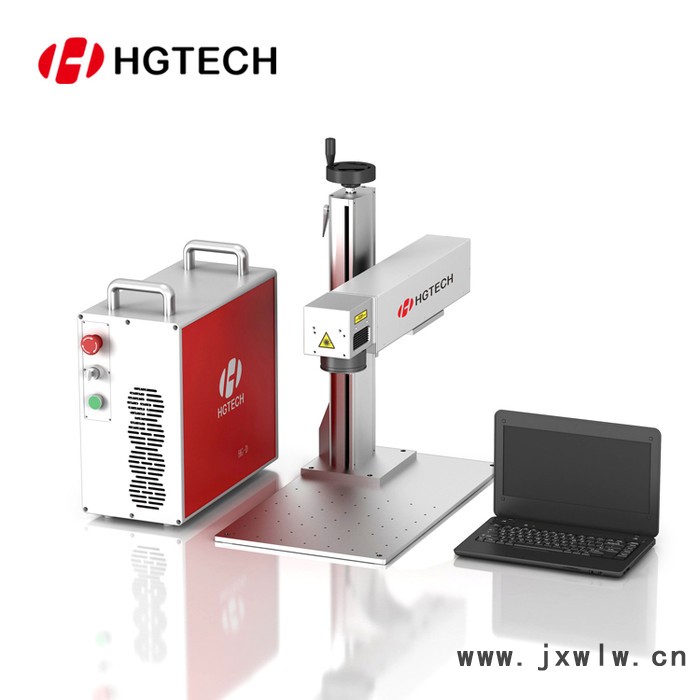 華工激光LSF-M 桌面式激光打標(biāo)機(jī) 銘牌鑰匙扣小型刻字機(jī)LOGO打碼機(jī)