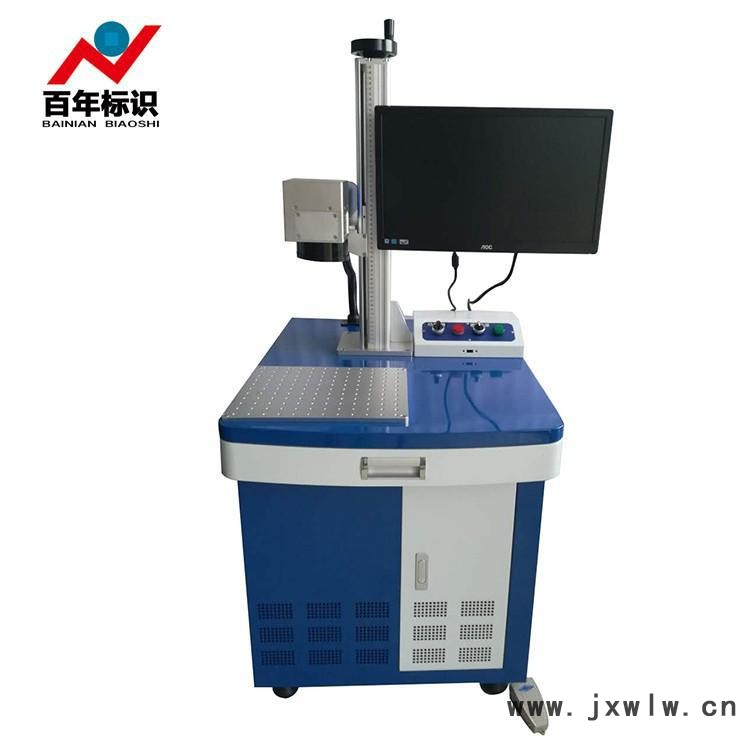 徐州激光打標(biāo)機(jī)，激光刻字機(jī)，徐州光纖激光打標(biāo)機(jī)，激光刻印機(jī)，激光打字機(jī)