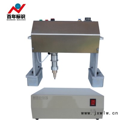 徐州氣動打標(biāo)機 徐州氣動打標(biāo)機，徐州車架號專用打標(biāo)機，徐州便攜式打標(biāo)機，徐州氣動打碼機，徐州智能手提氣動打碼機