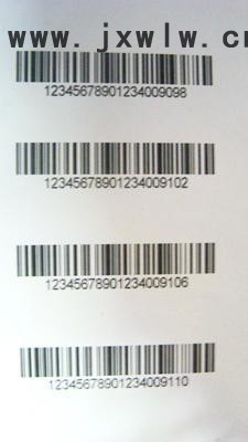 CO2激光打標(biāo)機(jī)_CO2激光打標(biāo)機(jī)廠家