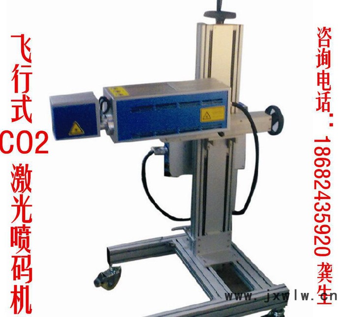 CO2激光打標(biāo)機(jī) 光纖激光打標(biāo)機(jī) 半導(dǎo)體激光打標(biāo)機(jī)