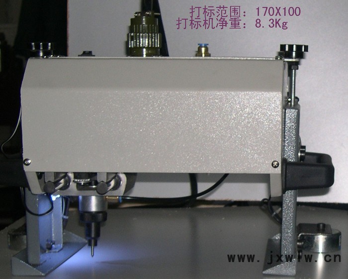 車架號(hào)打標(biāo)機(jī)_車架號(hào)打標(biāo)機(jī)廠家