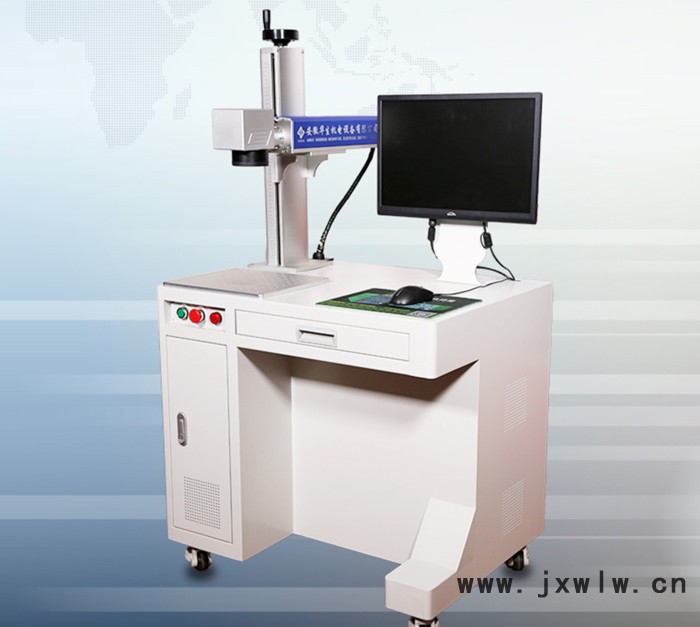 華生HSMFP-20W光纖激光打標(biāo)機(jī) 鄭州激光打標(biāo)機(jī)