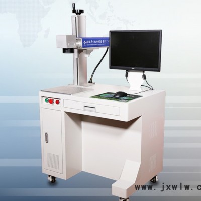 華生HSMFP-20W光纖激光打標(biāo)機(jī) 鄭州激光打標(biāo)機(jī)