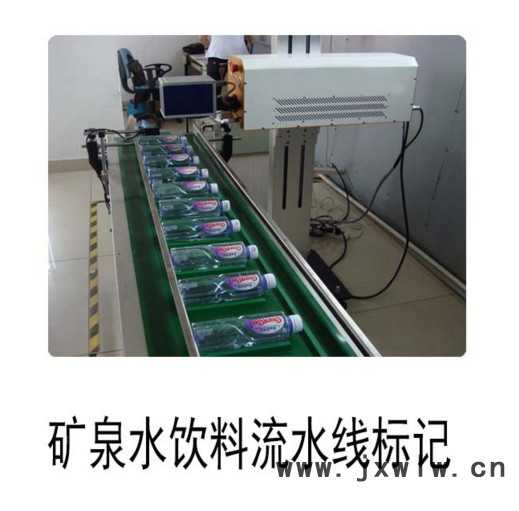 【雨諾】飛行激光打標(biāo)機(jī) 飛行激光打標(biāo)機(jī)批發(fā) 飛行激光打標(biāo)機(jī)廠家 激光鐳射機(jī) 激光刻字機(jī) 激光打字機(jī)