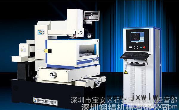 ** 瑞鈞中走絲線切割 瑞均中走絲 FH300/400/350/260