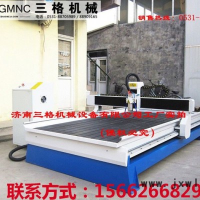 阿拉善墓碑刻字機價格合理