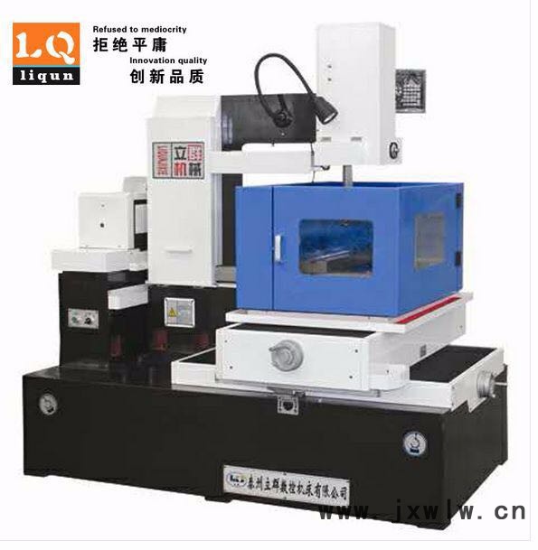 山東線切割 二手機床轉(zhuǎn)讓 機床報價 機床型號 中走絲線切割機床